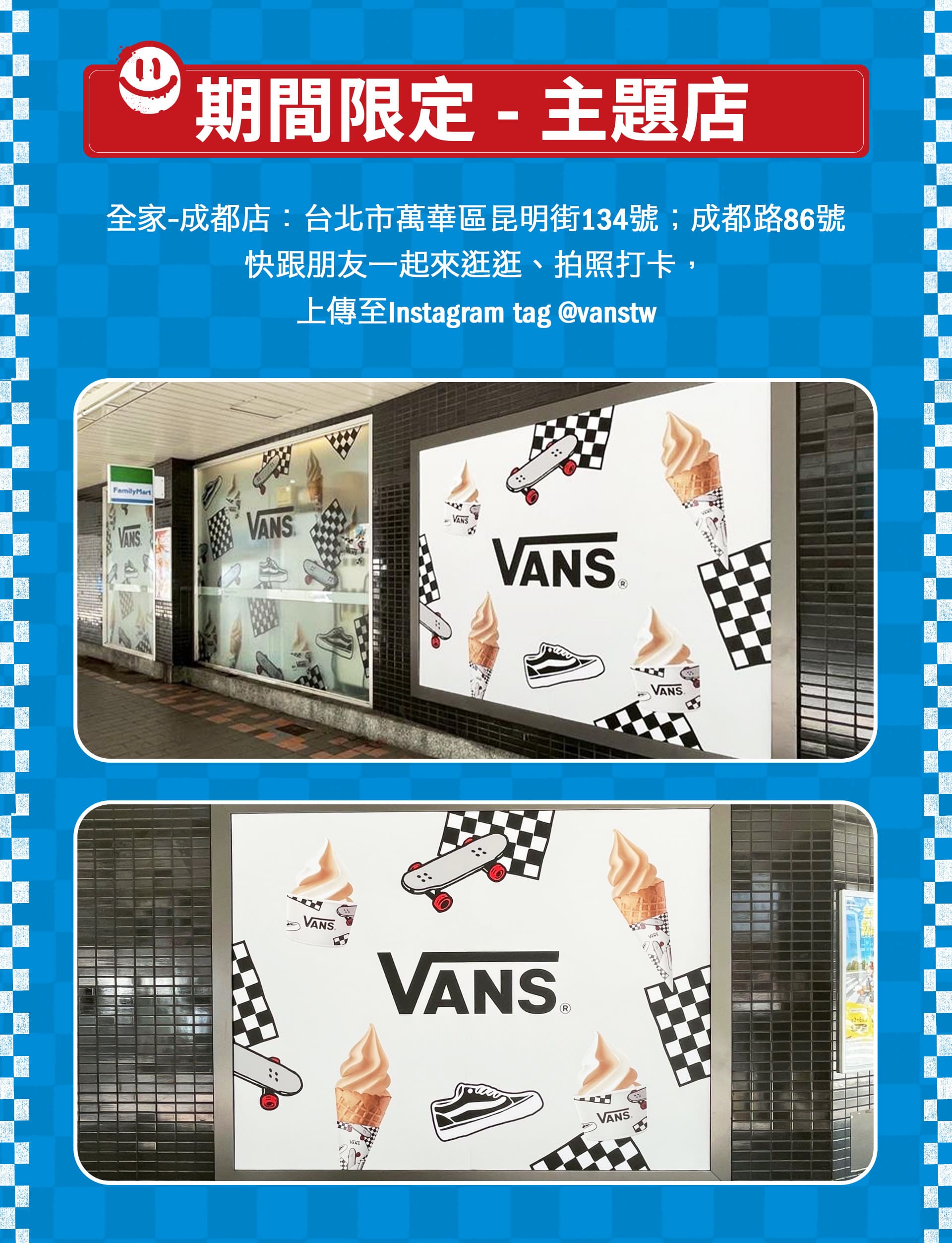 滿版banner