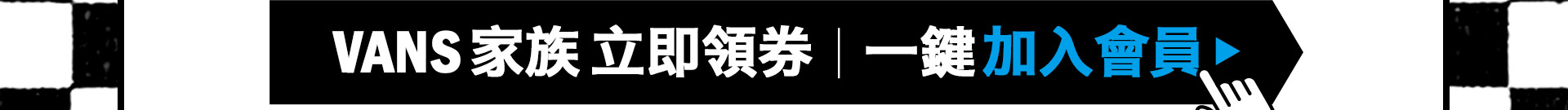 滿版banner
