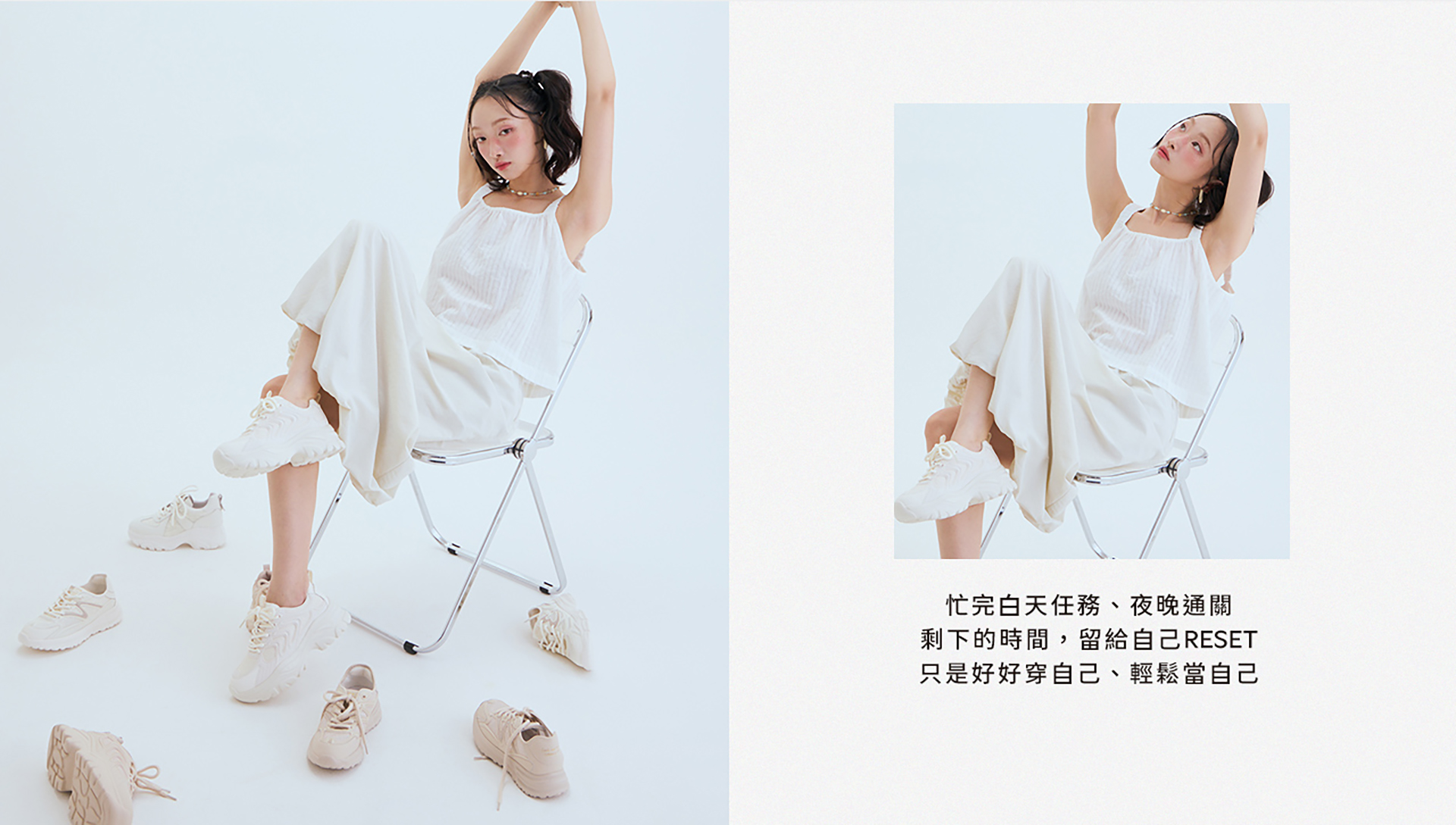 滿版banner