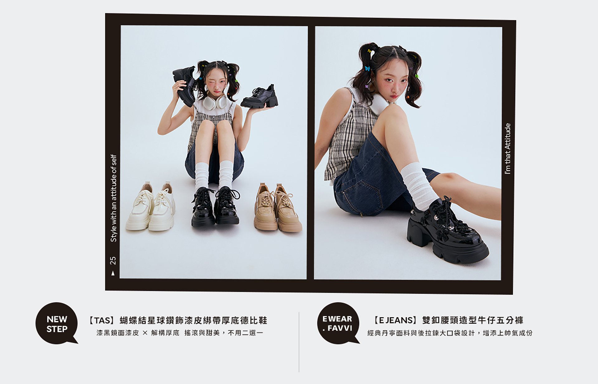 滿版banner