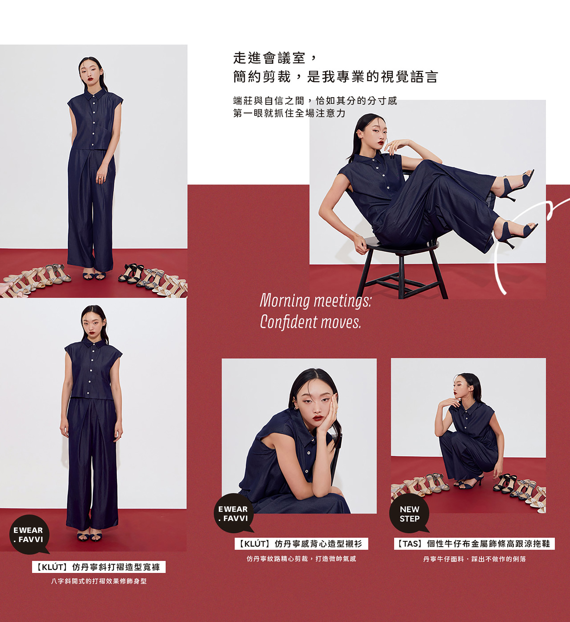 滿版banner