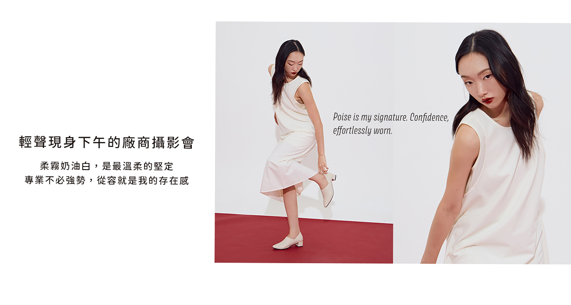 滿版banner