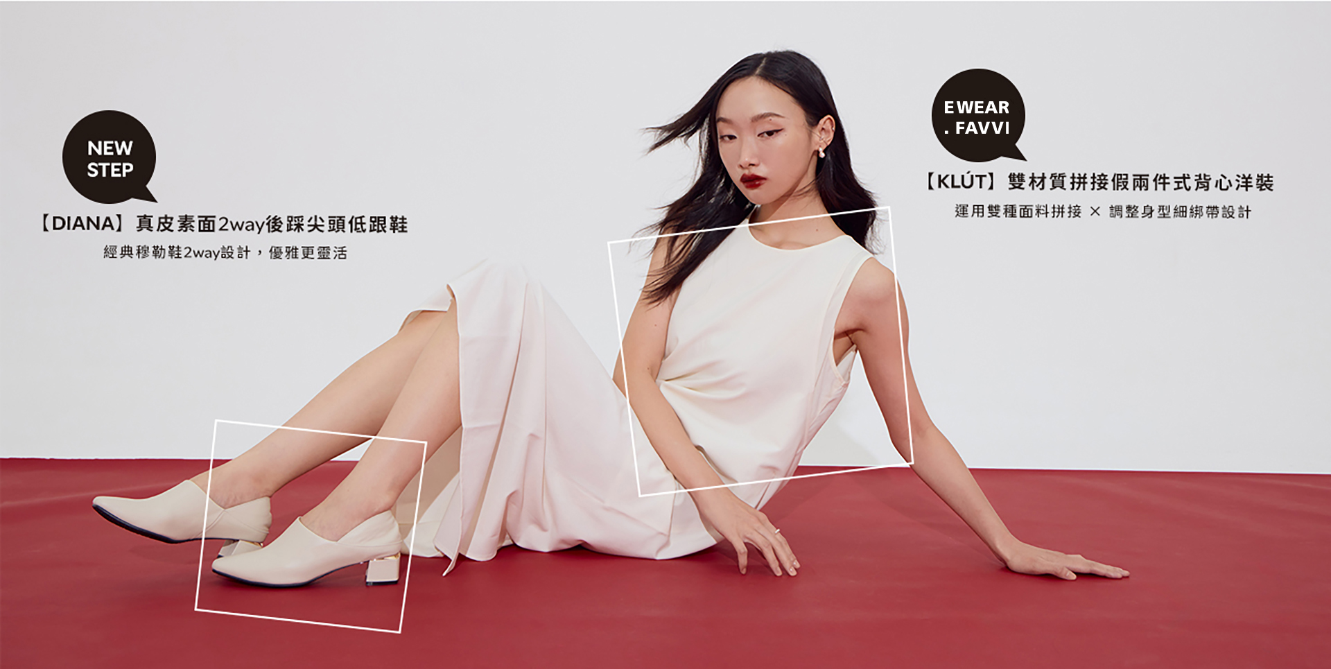 滿版banner