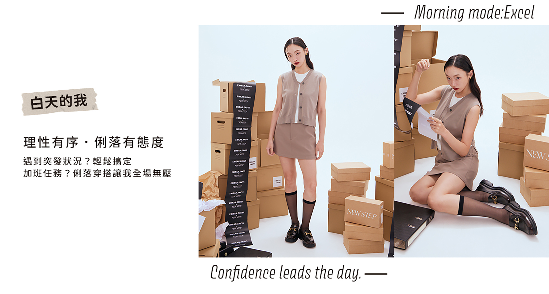 滿版banner