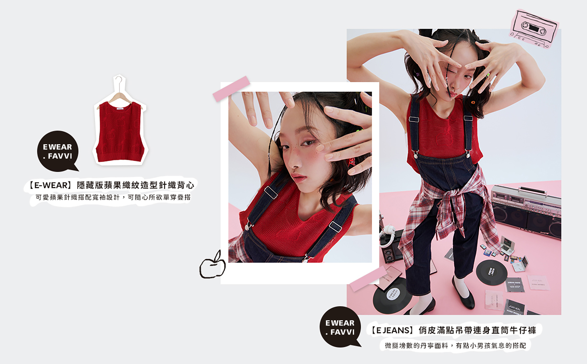 滿版banner