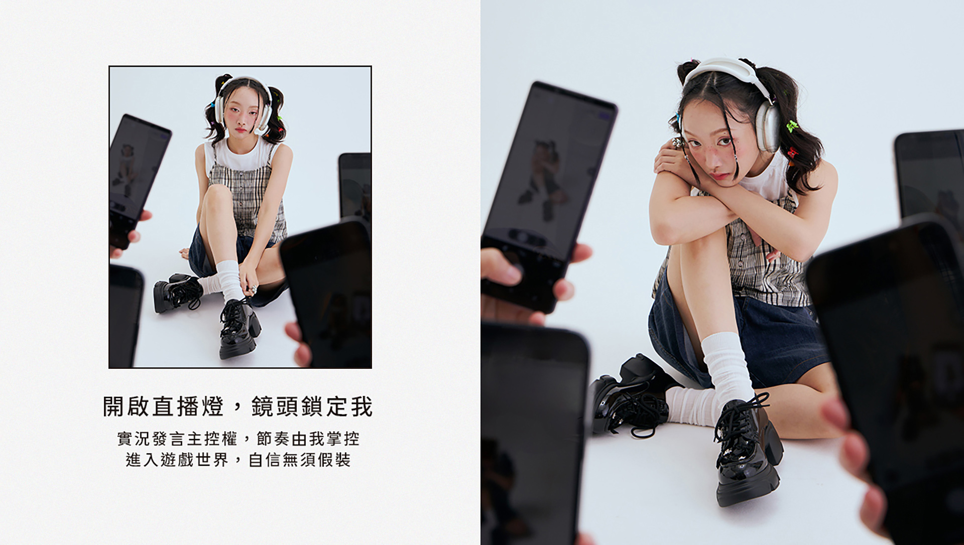 滿版banner