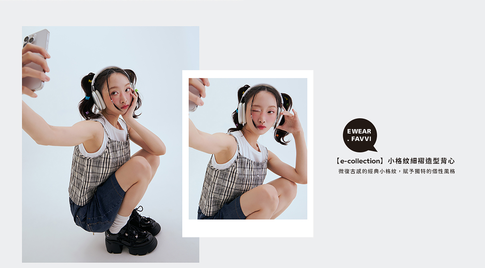 滿版banner