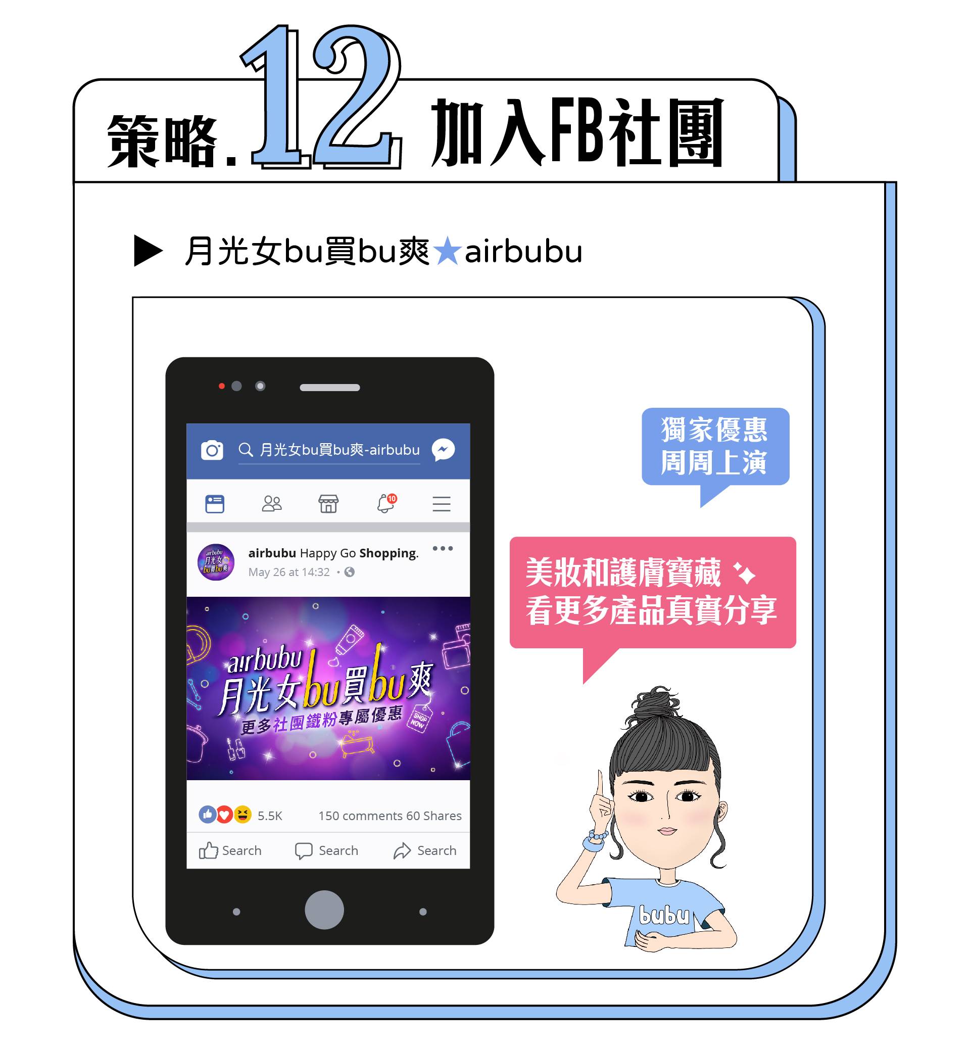 滿版banner