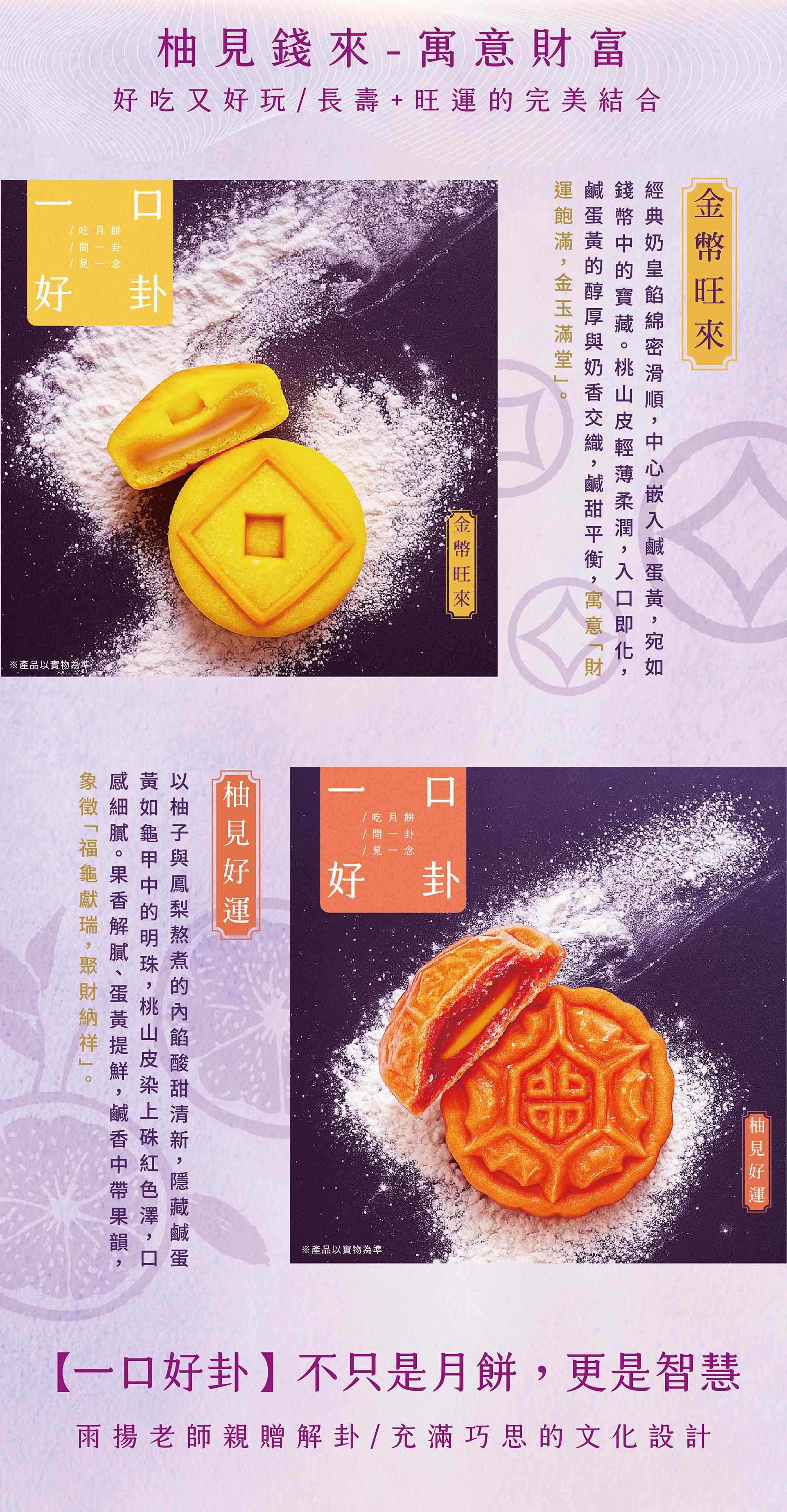 滿版banner