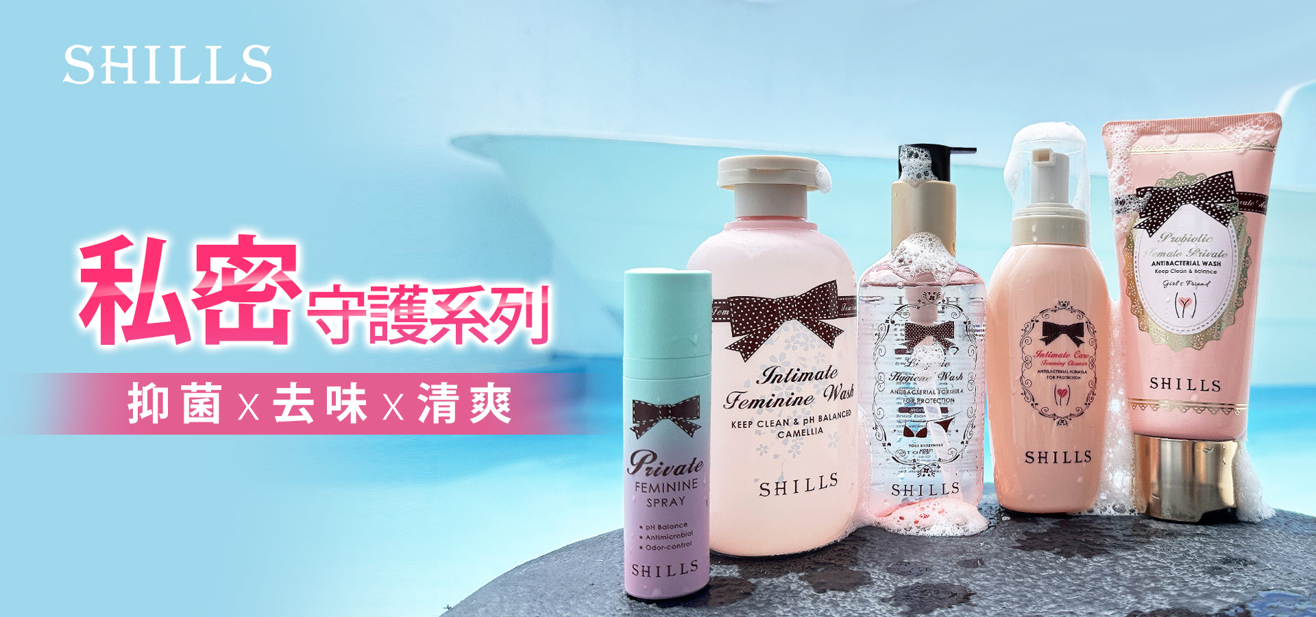 滿版banner