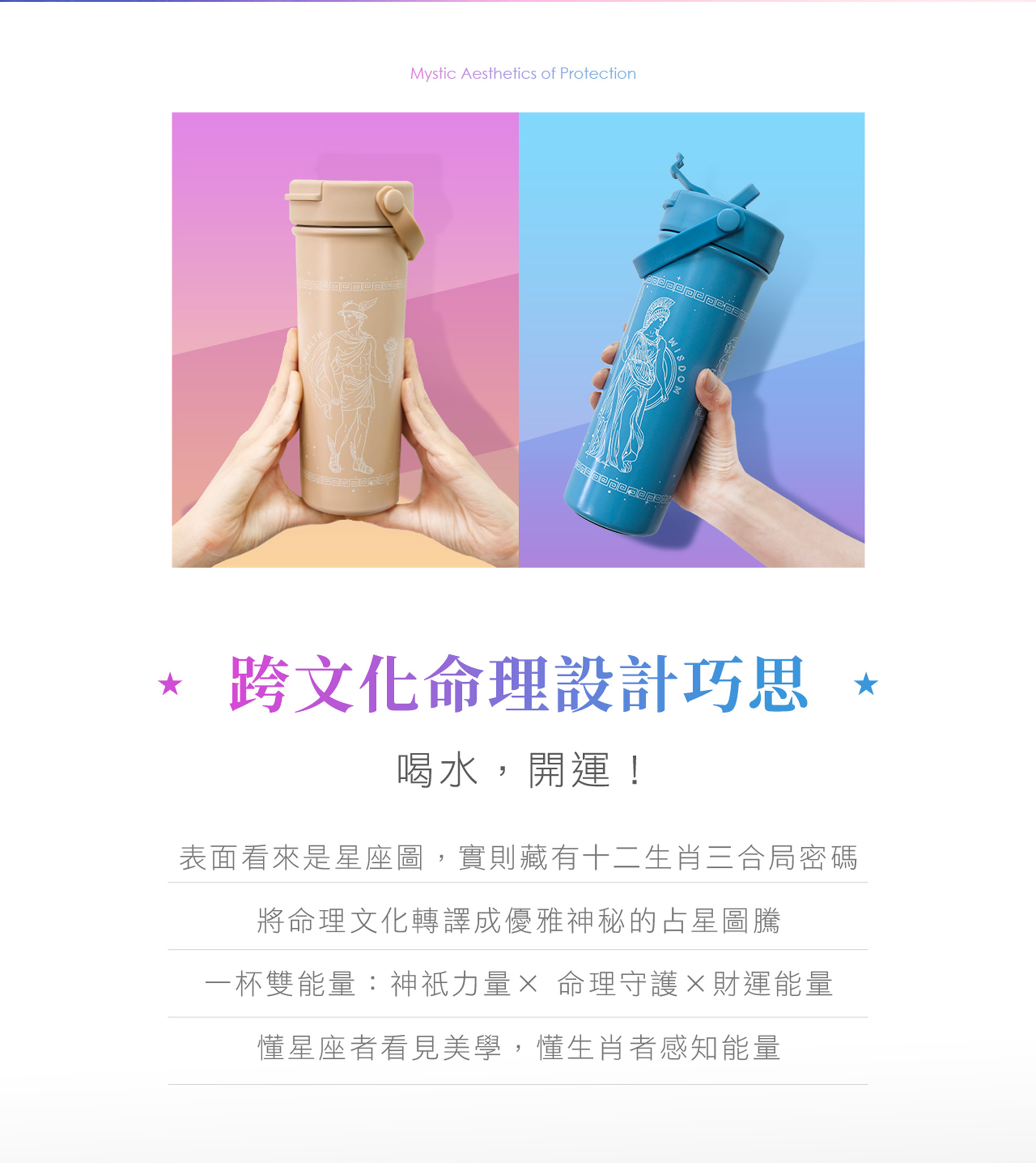 滿版banner