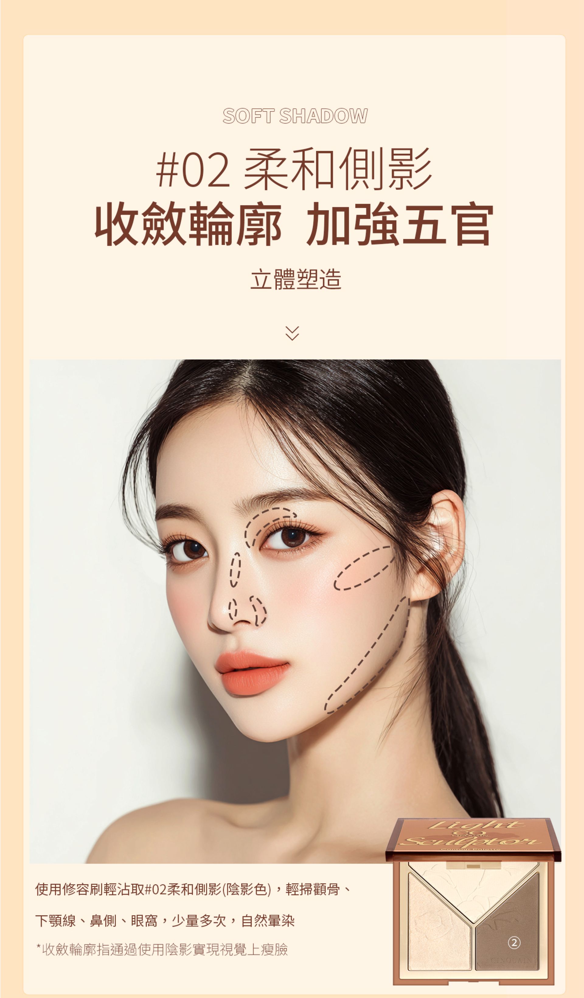 滿版banner