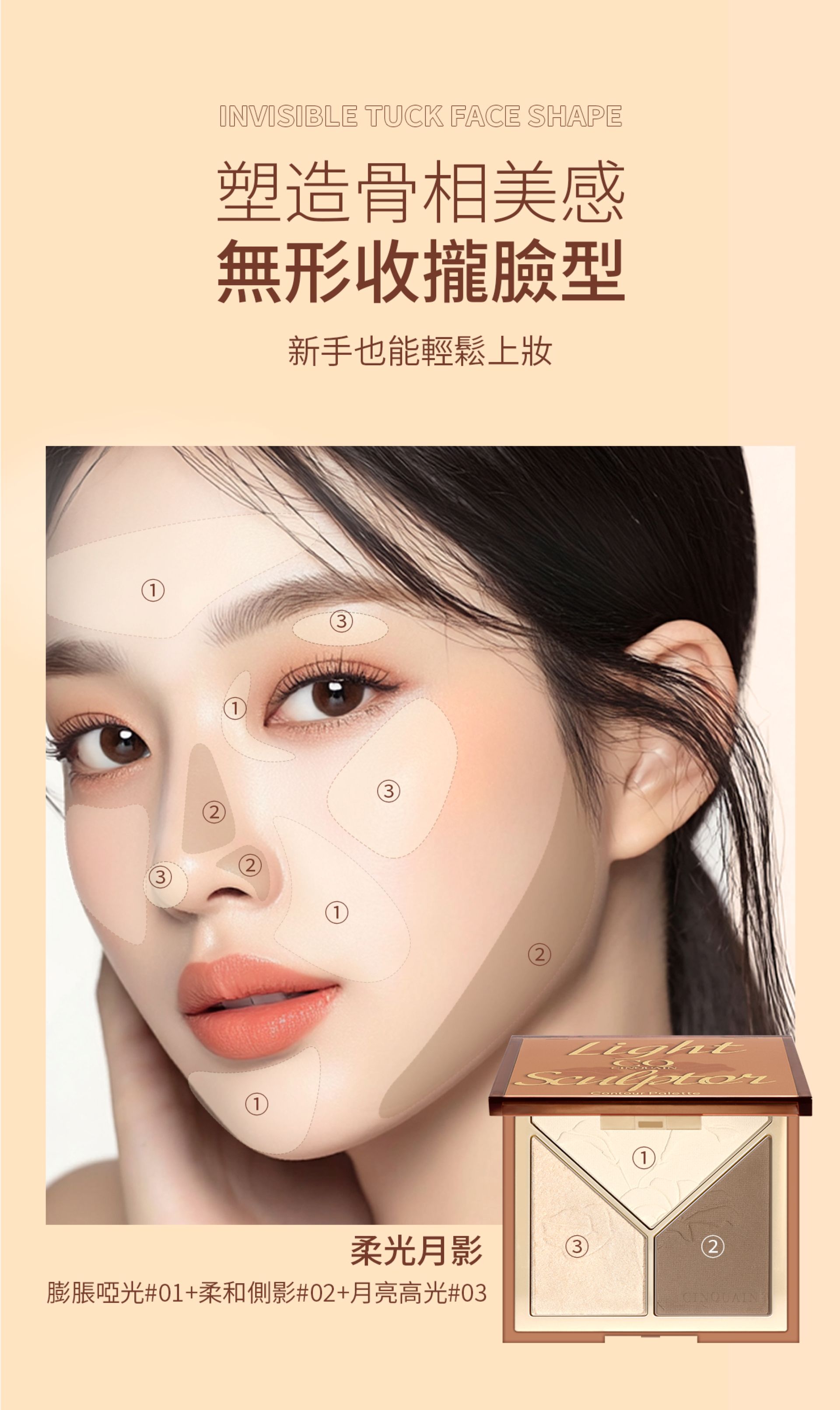 滿版banner
