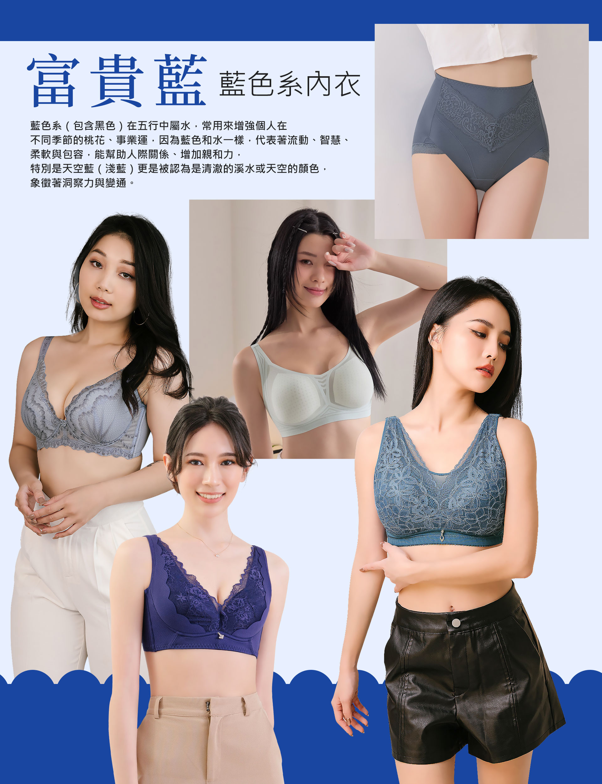 滿版banner