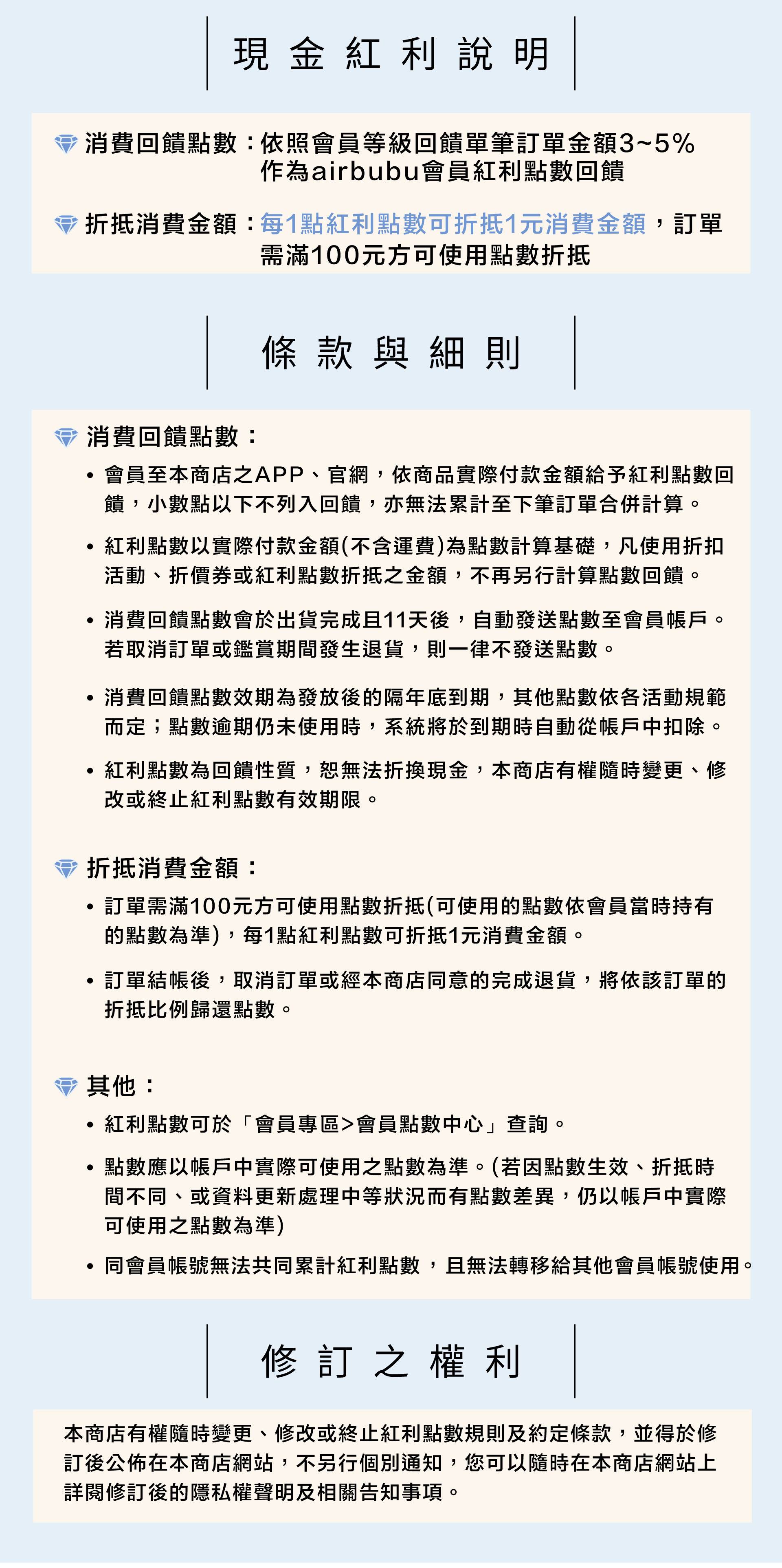 滿版banner
