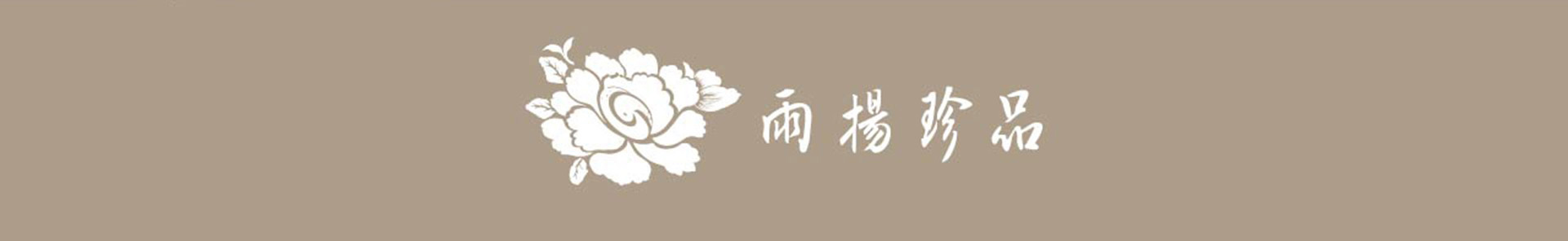 滿版banner