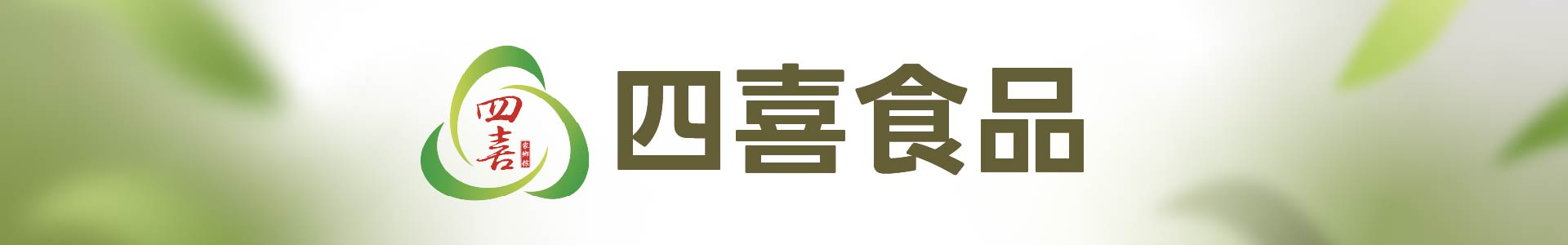 滿版banner