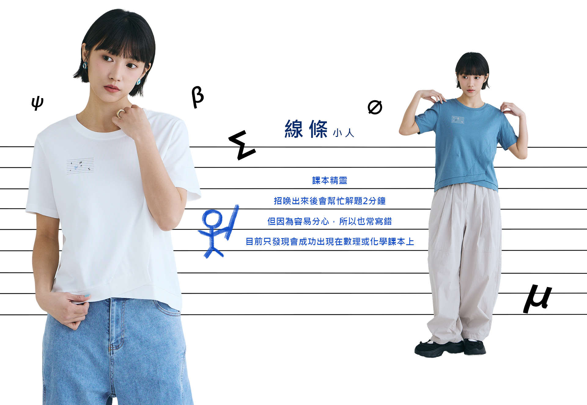滿版banner
