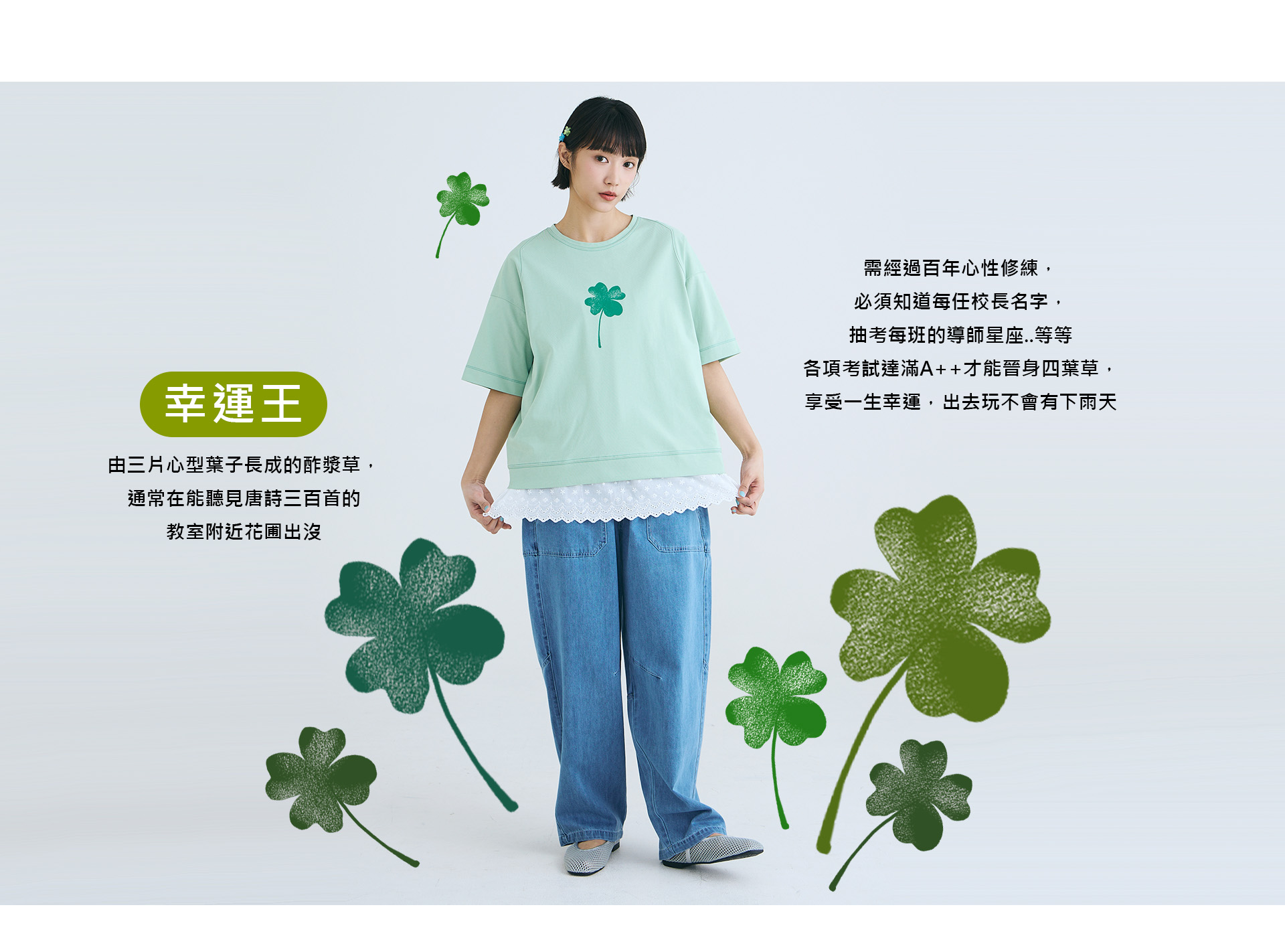 滿版banner