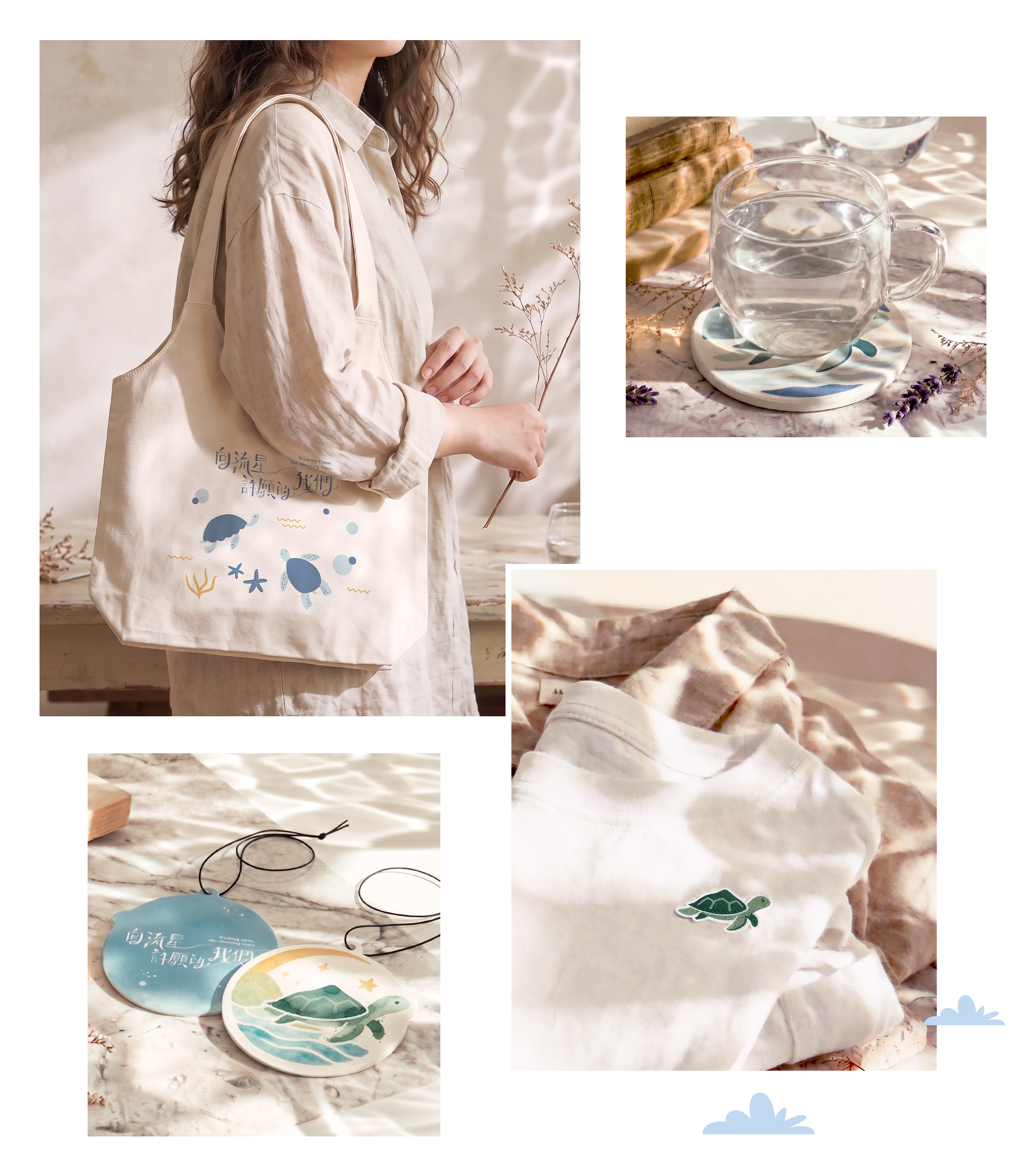 滿版banner