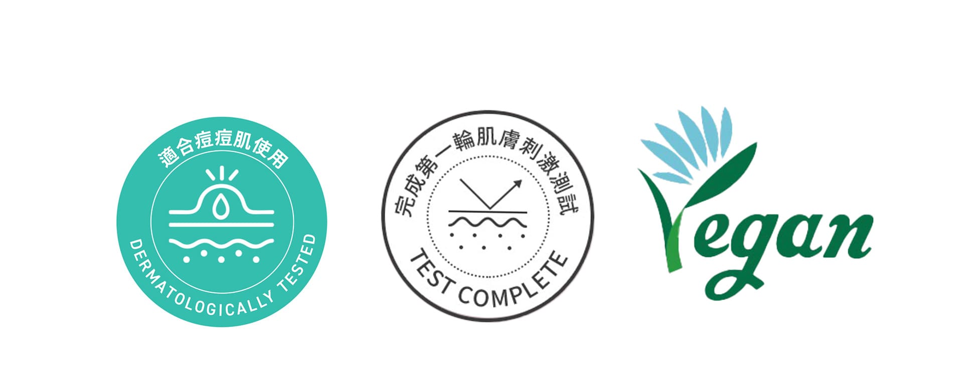滿版banner