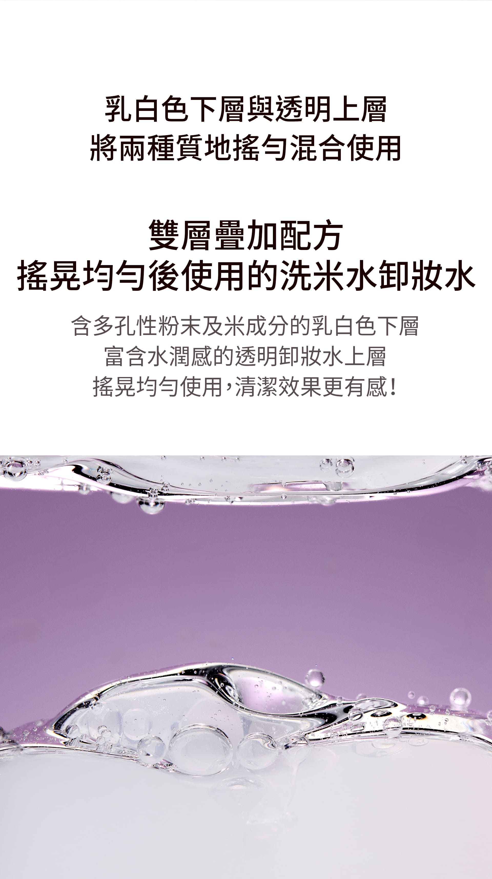 滿版banner