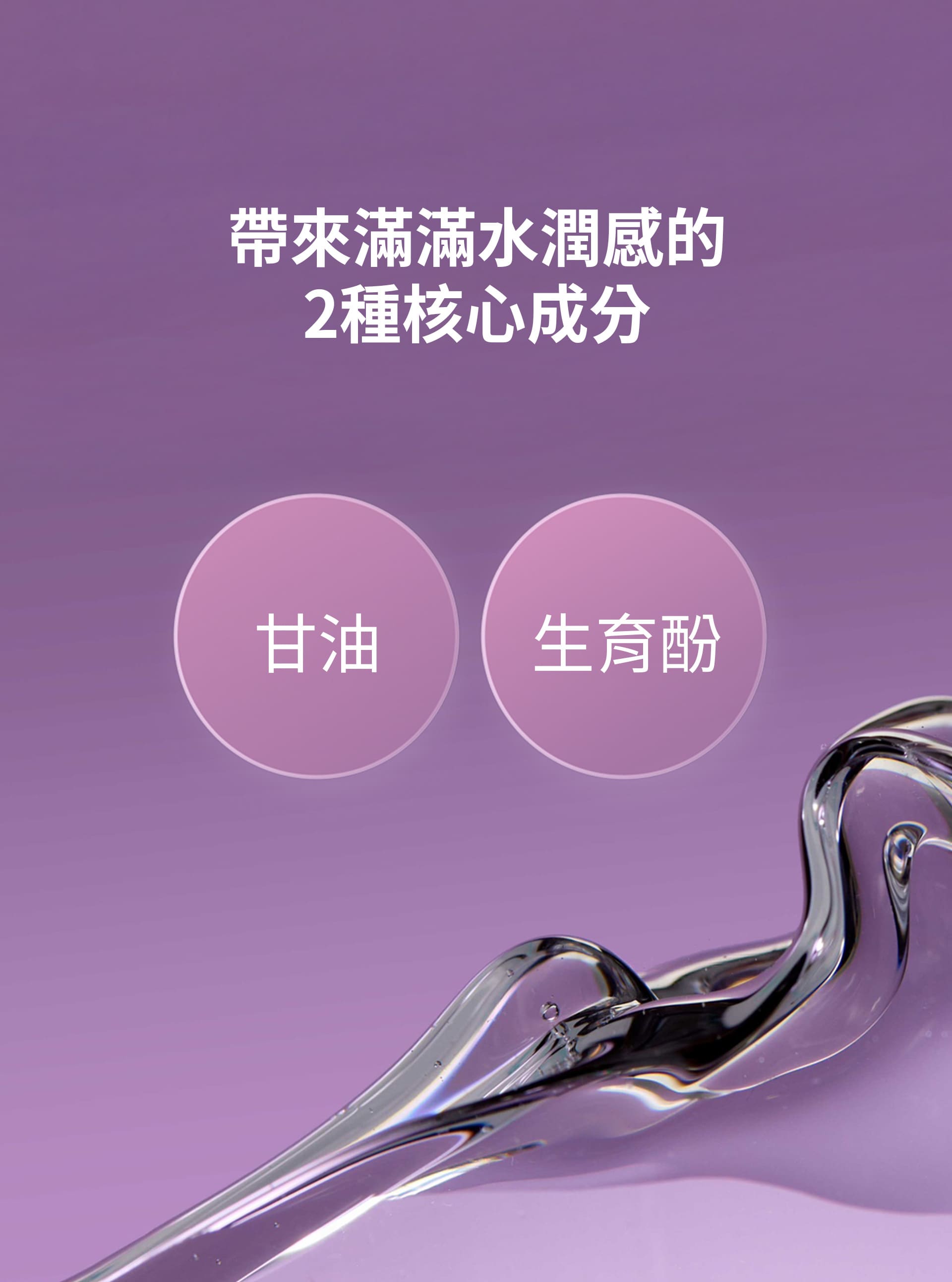 滿版banner