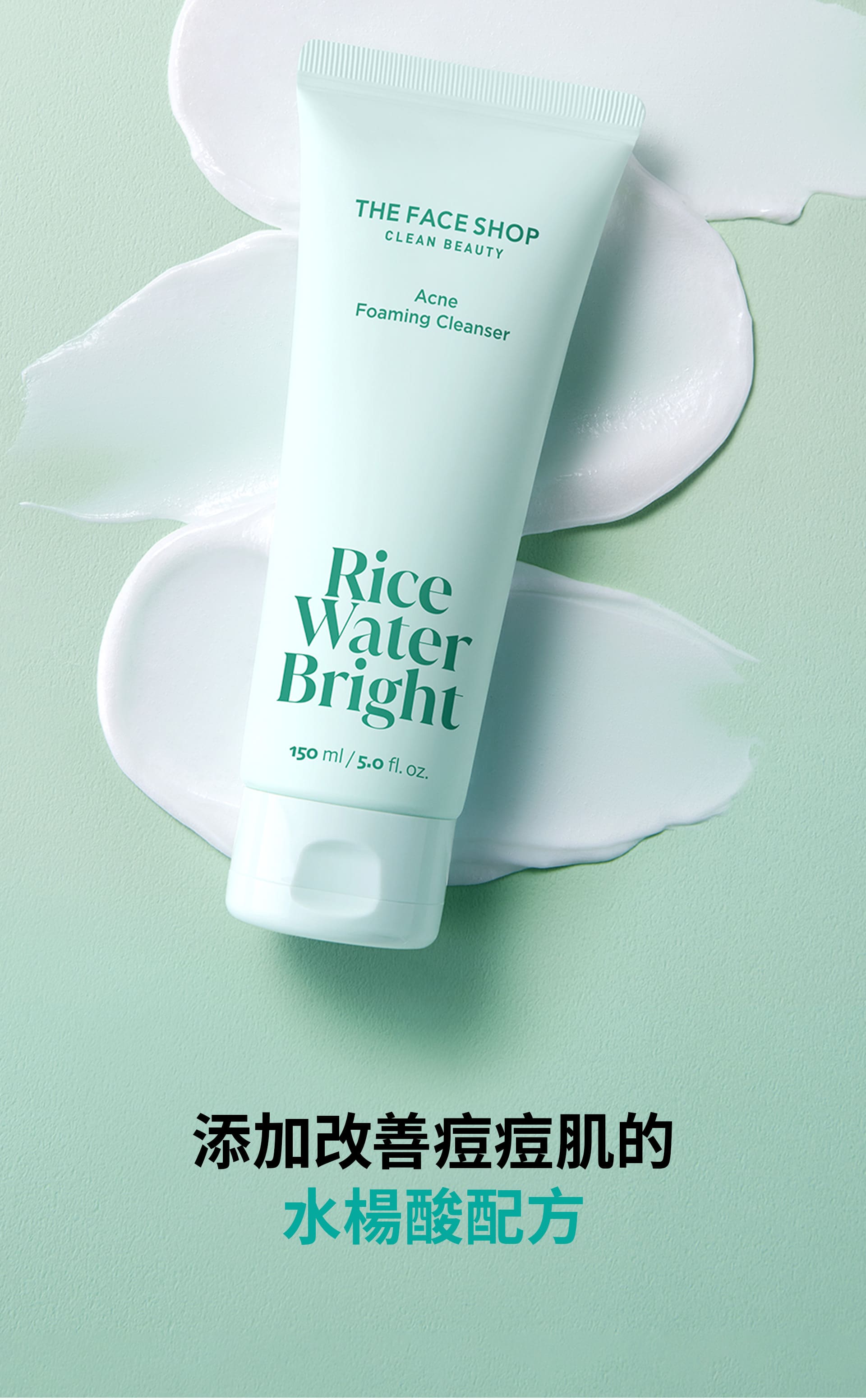 滿版banner