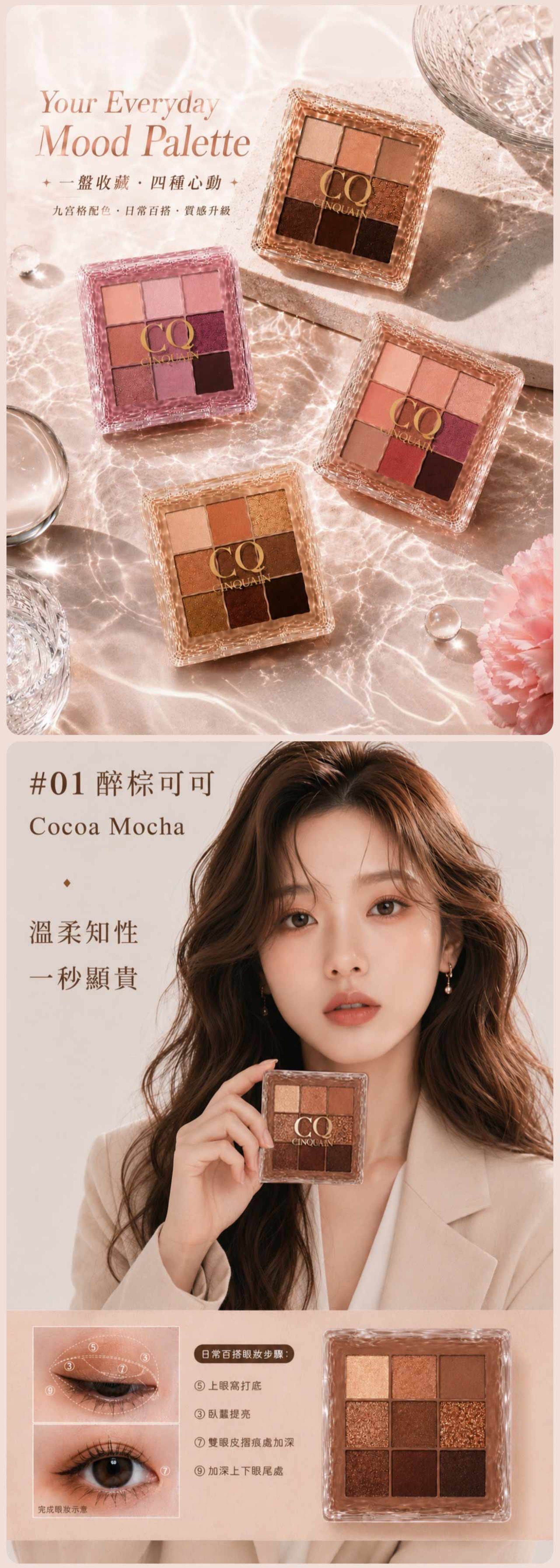 滿版banner