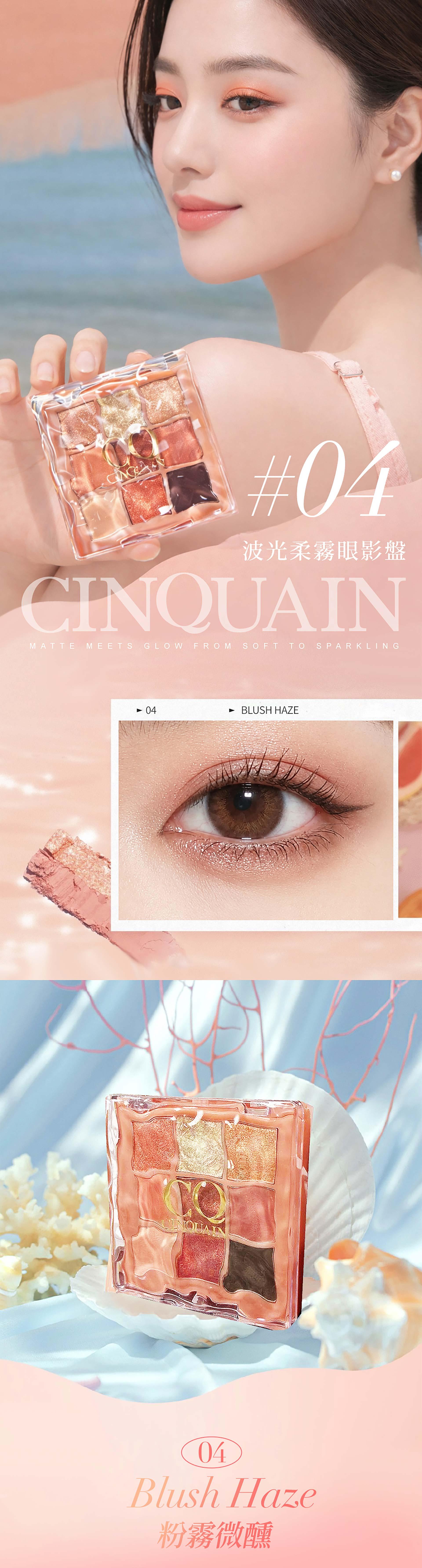 滿版banner