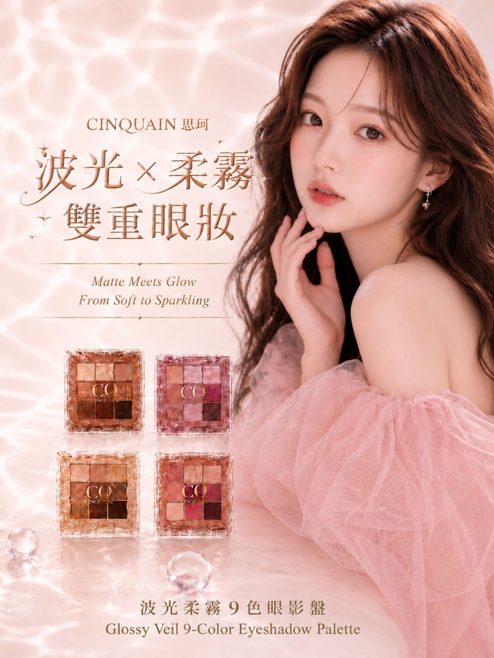 滿版banner