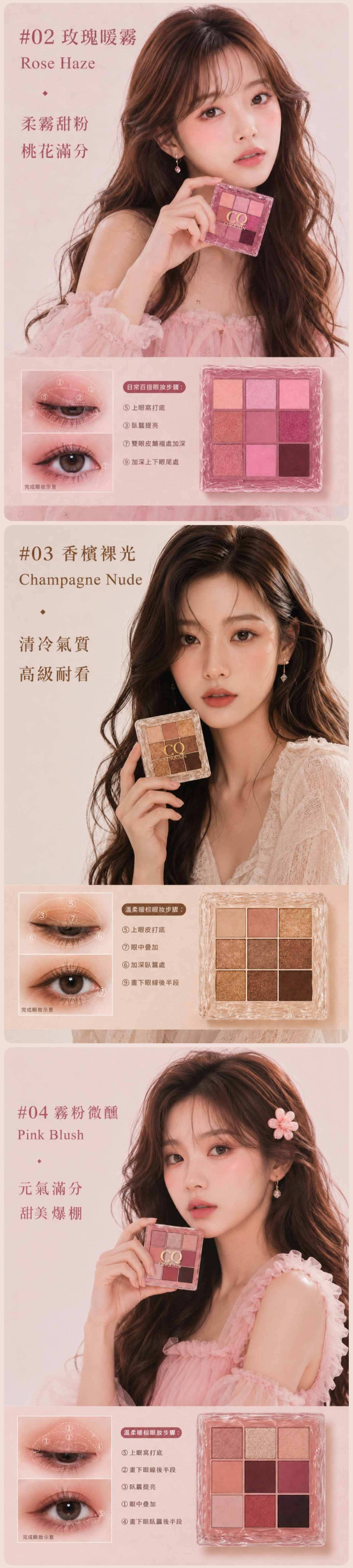 滿版banner