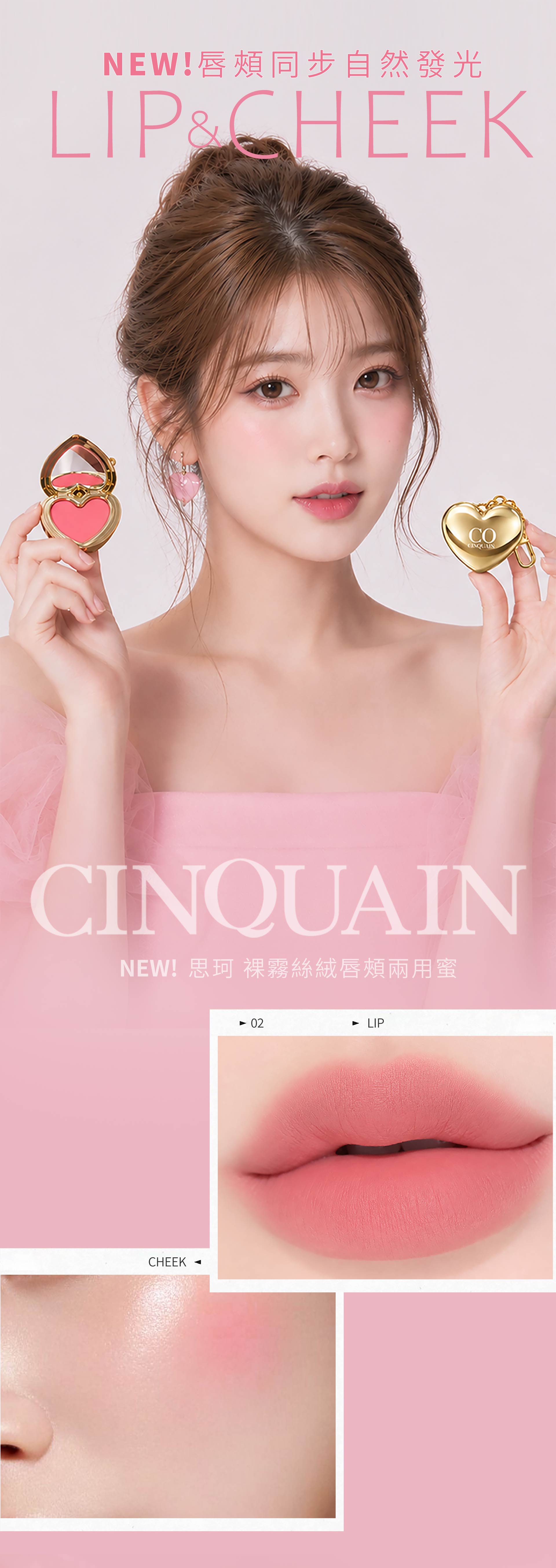 滿版banner