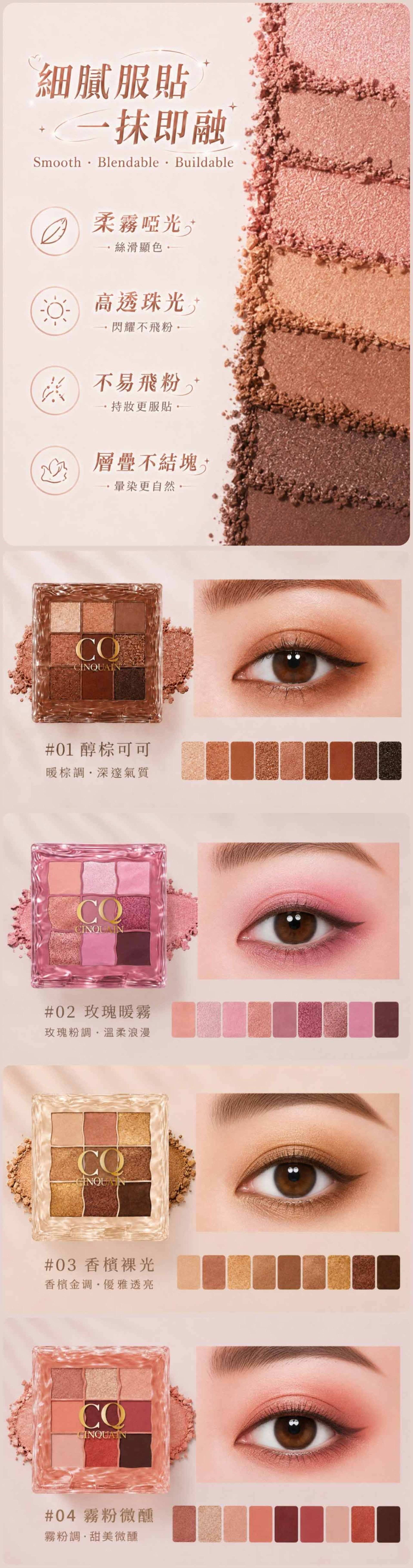 滿版banner