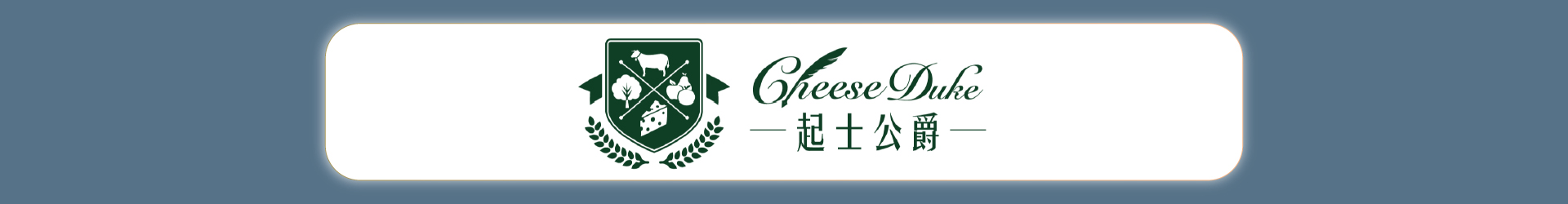 滿版banner