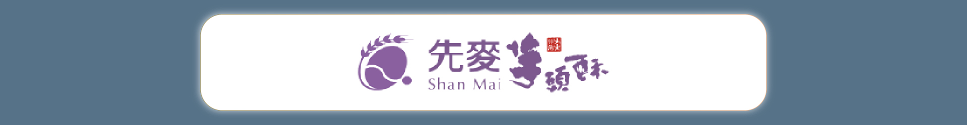 滿版banner