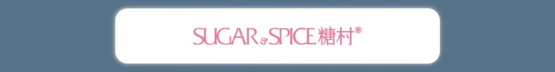 滿版banner