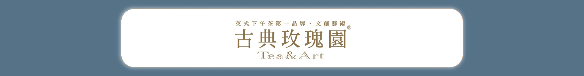滿版banner