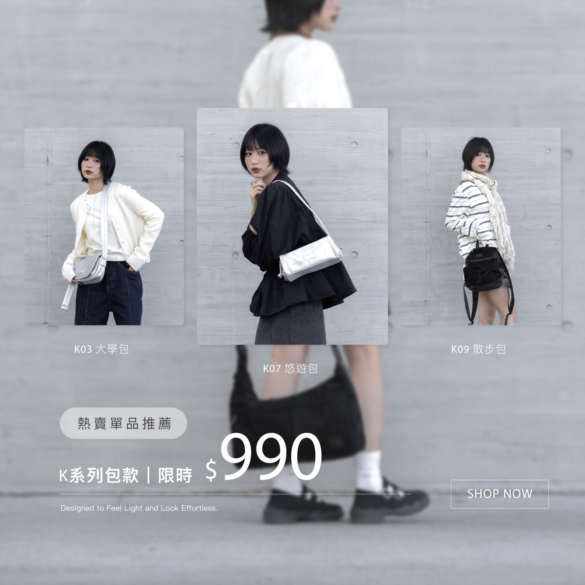 滿版banner