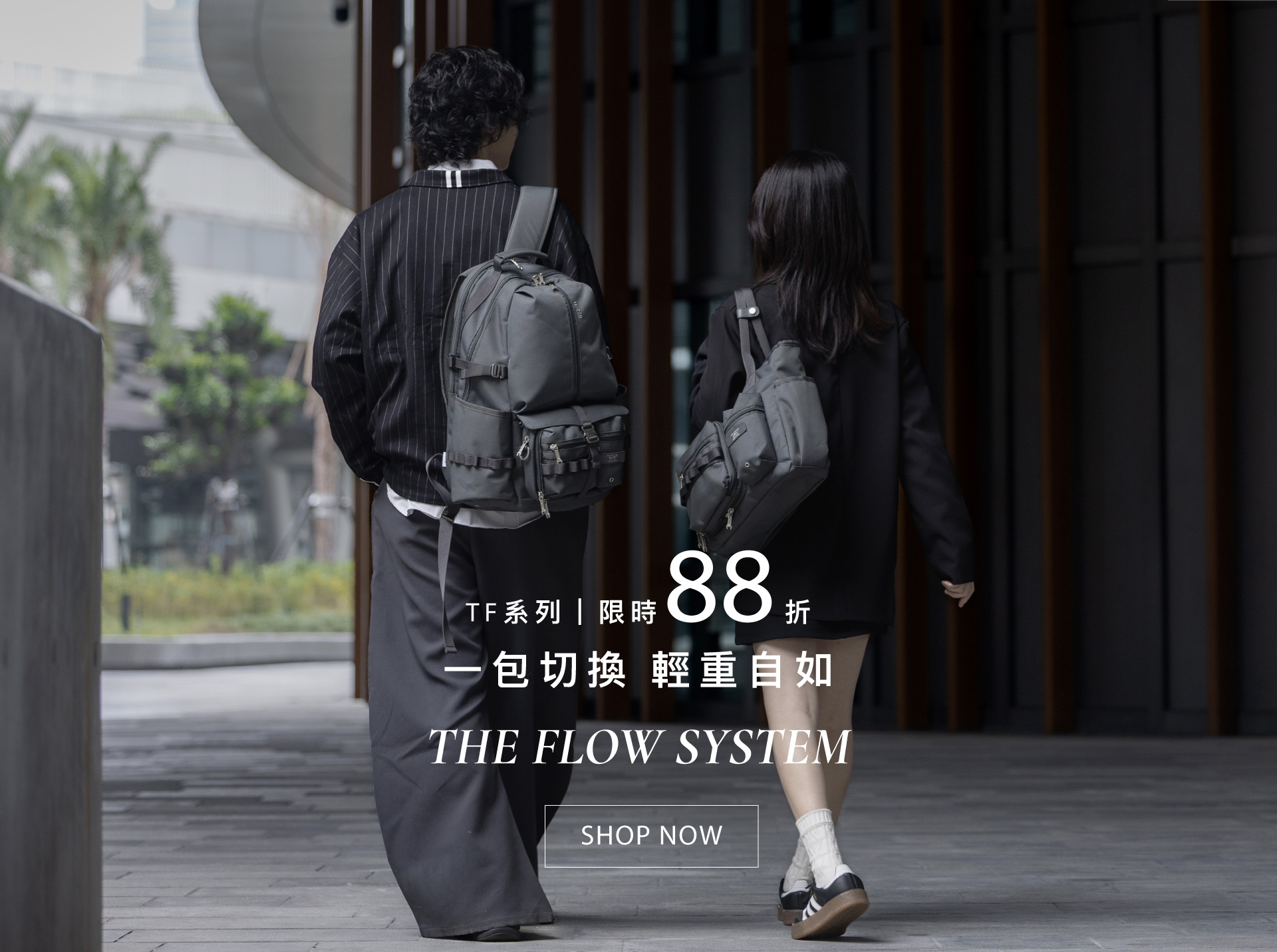 滿版banner