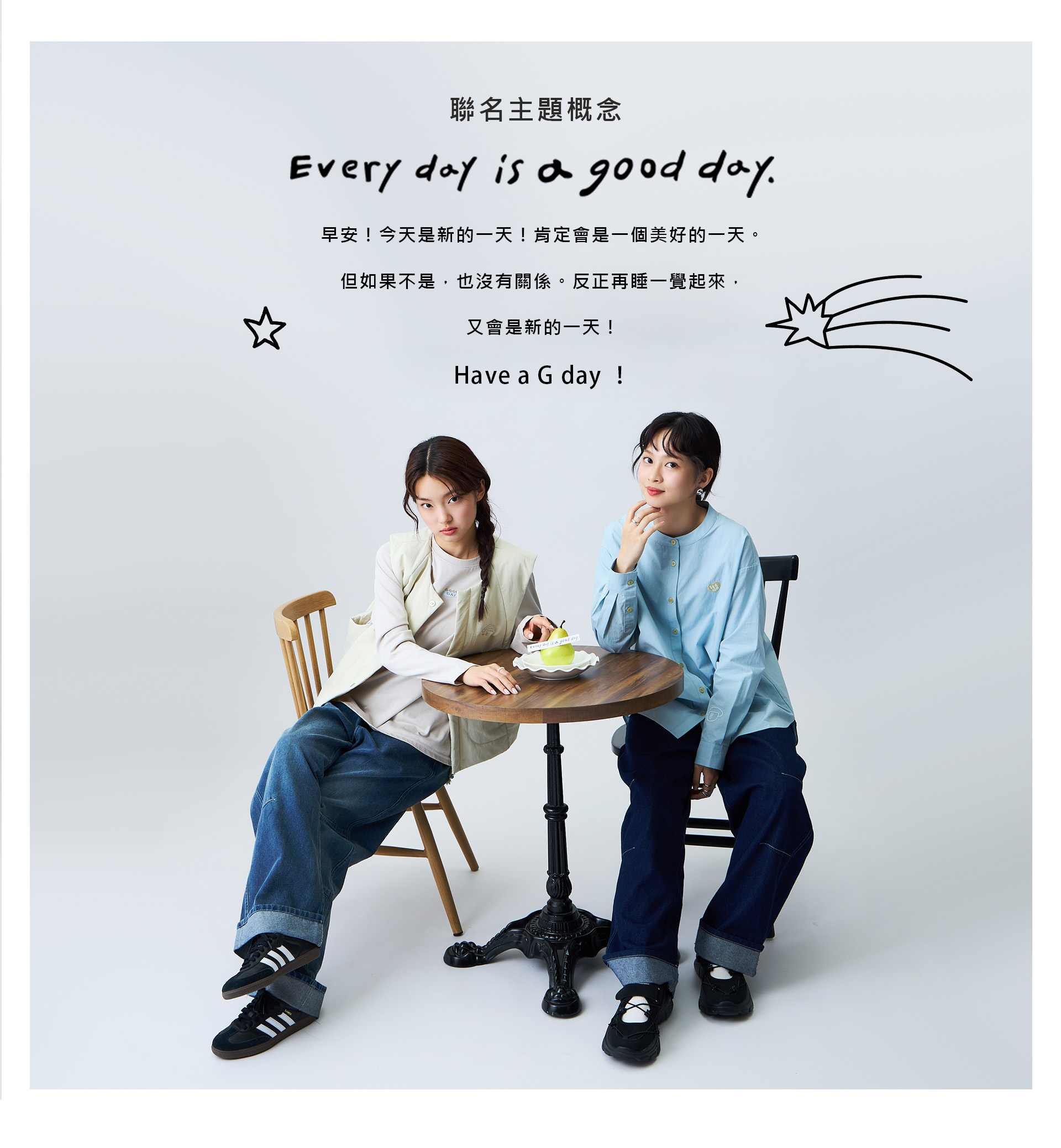 滿版banner