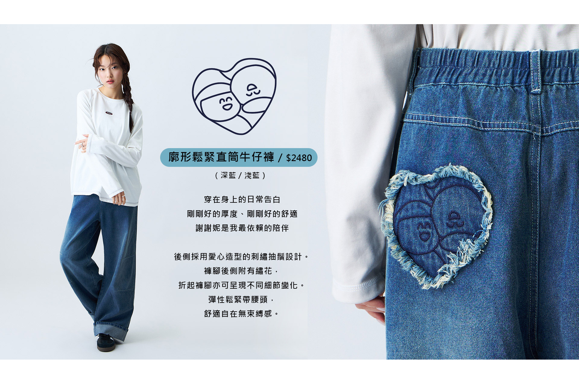 滿版banner