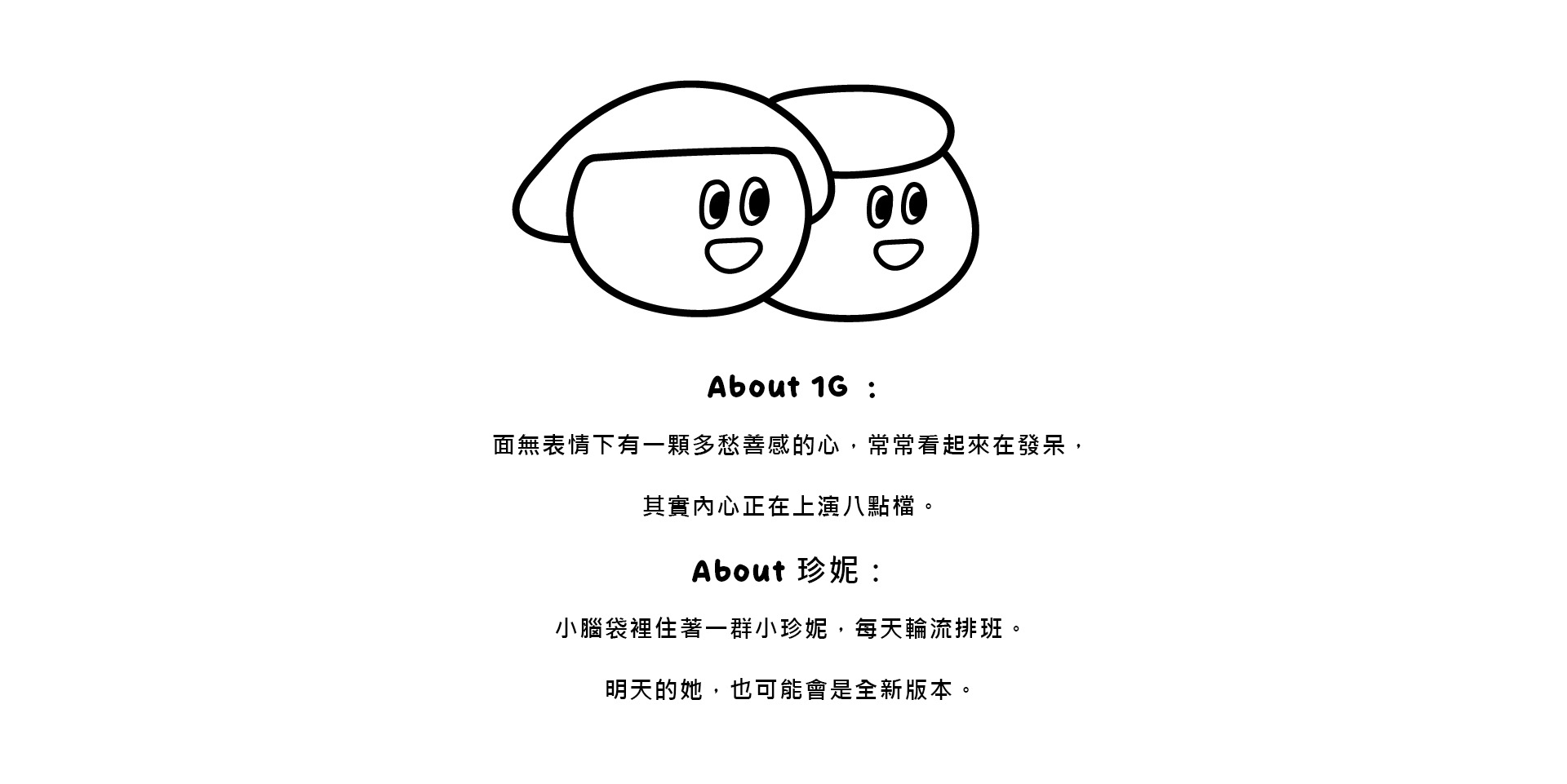 滿版banner