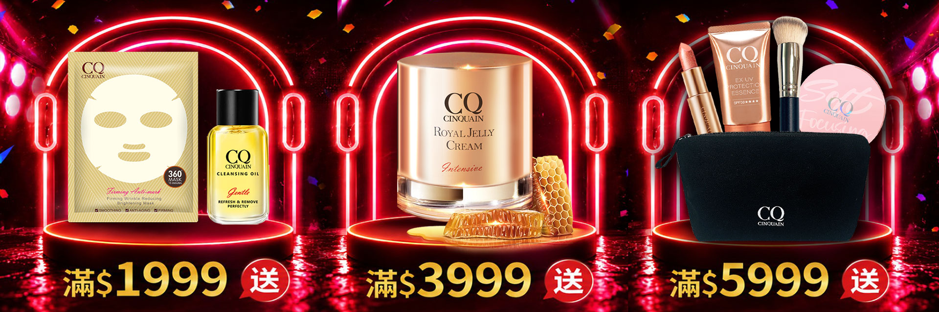 滿版banner