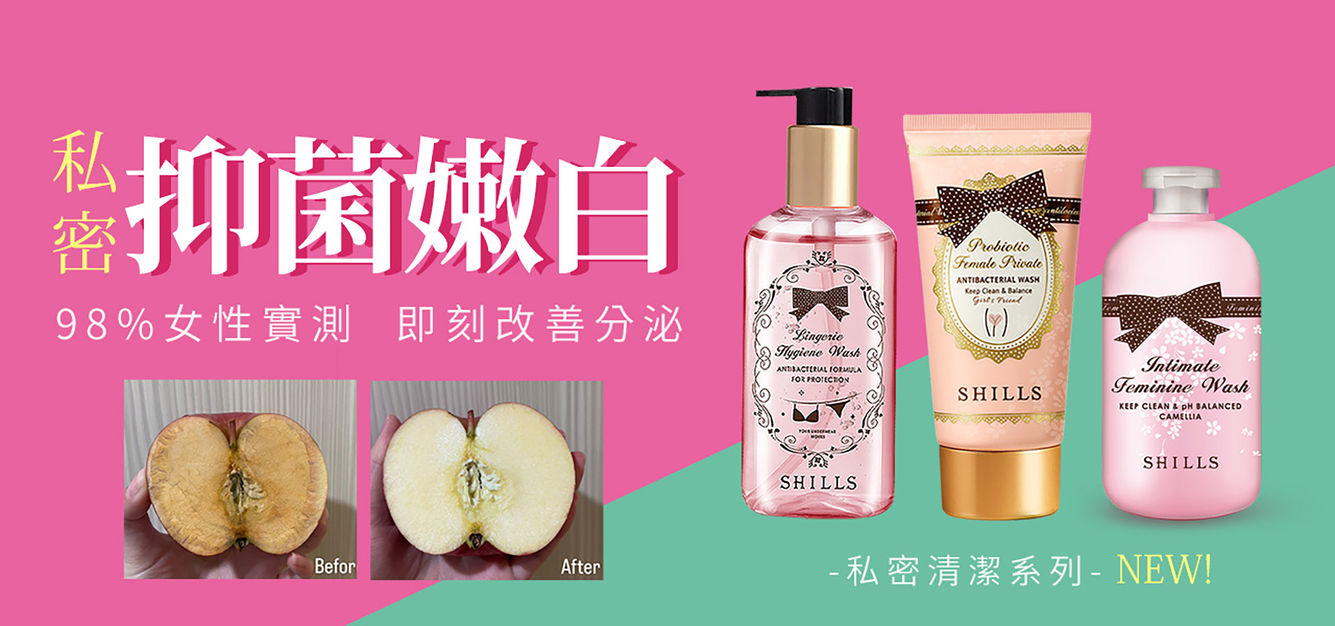 滿版banner