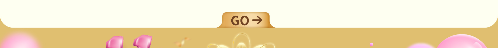滿版banner