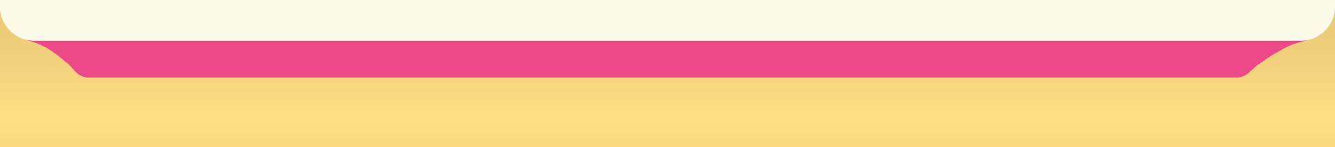 滿版banner
