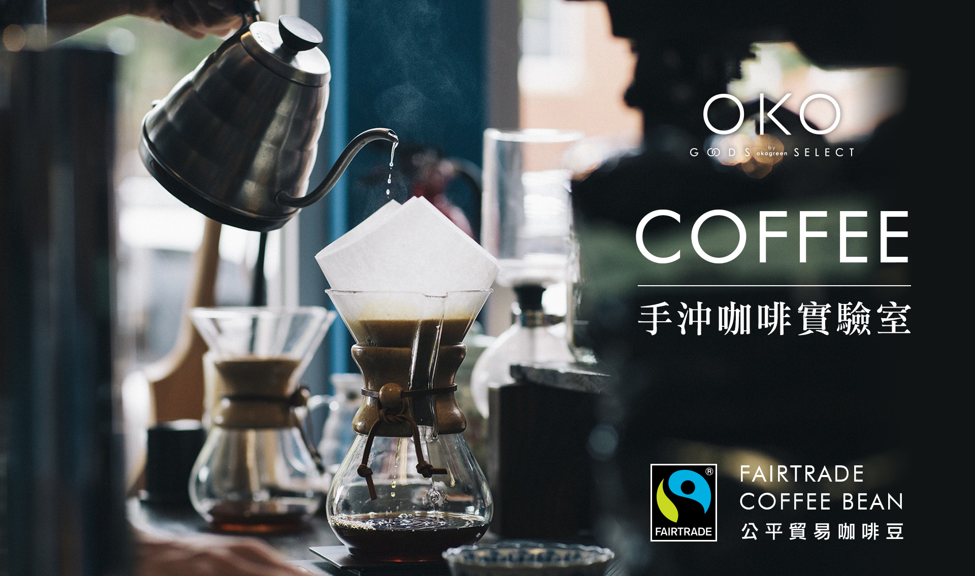 滿版banner