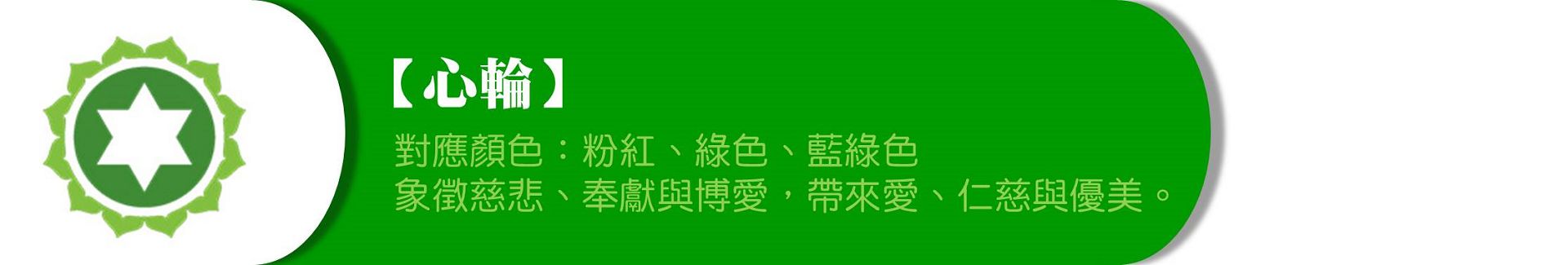 滿版banner