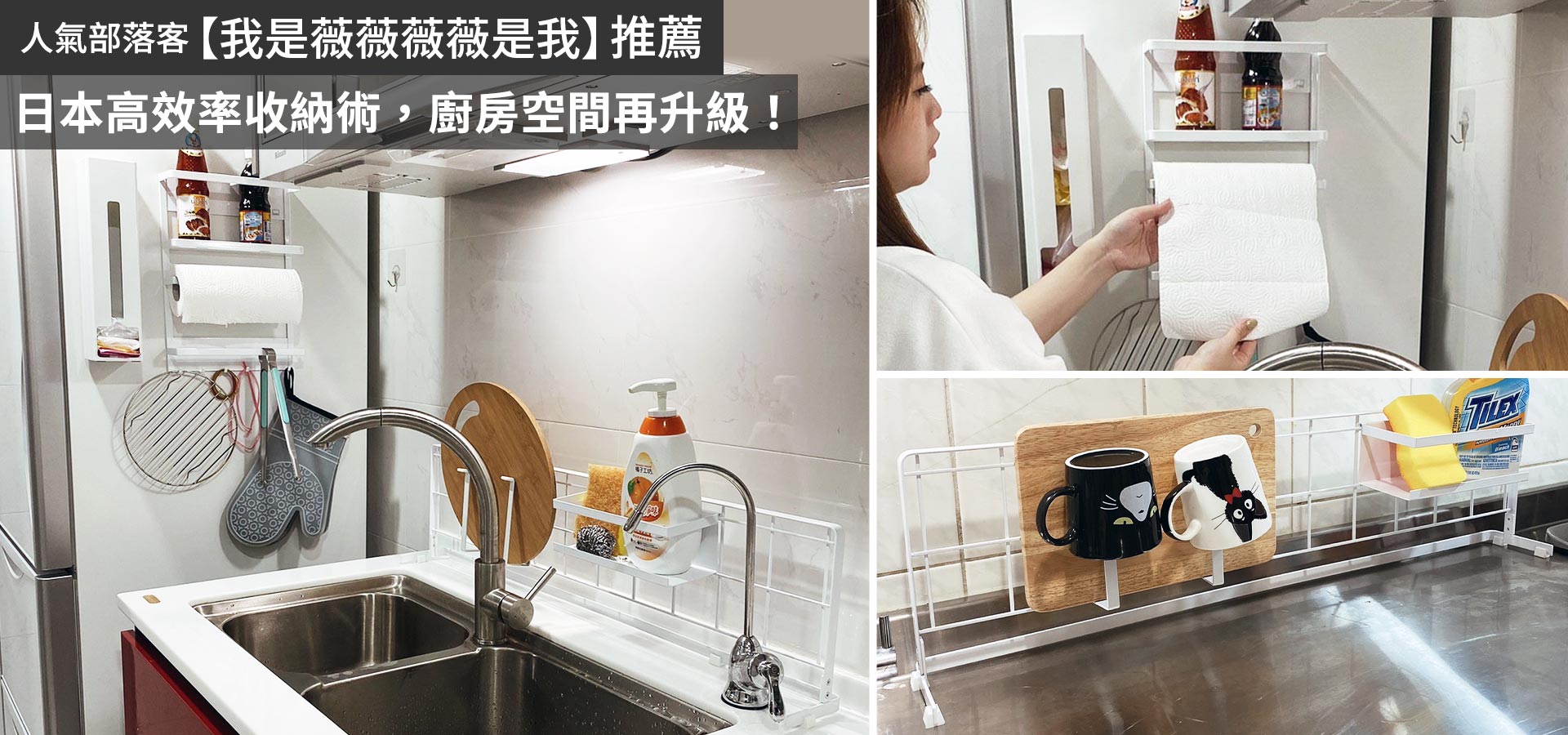 滿版banner